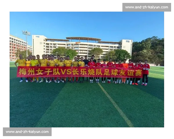 友谊第一，比赛第十四：体育精神的永恒之光