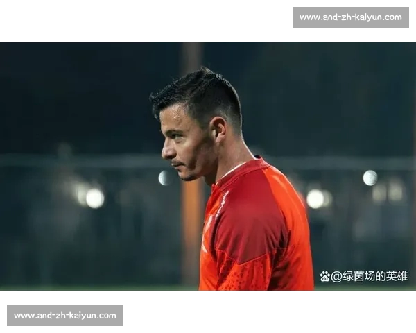 阿莱格里亲定莱奥为米兰新核：战术特权与领袖责任并重