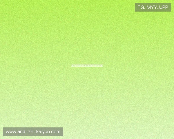 世界杯最新历史纪录:被打破与即将被打破的传奇 世界杯最新历史纪录:被打破与即将被打破的传奇
