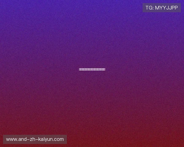 姆巴佩训练秘诀:如何练就顶级爆发力 姆巴佩训练秘诀:如何练就顶级爆发力