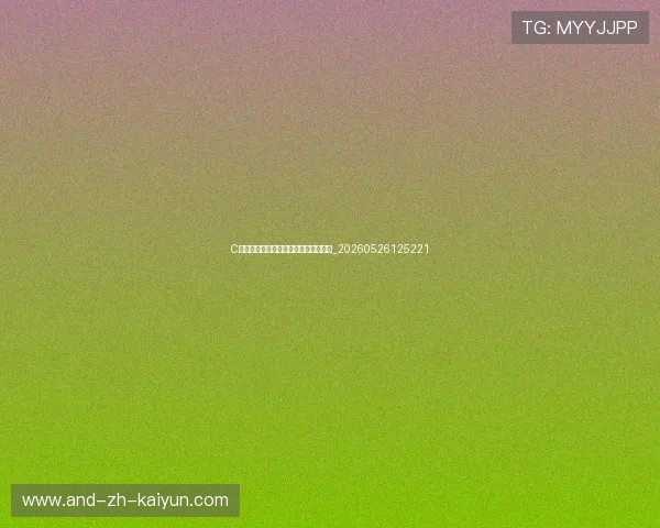 C罗的励志故事:从马德拉岛到世界之巅_20260526125221 C罗的励志故事:从马德拉岛到世界之巅_20260526125221