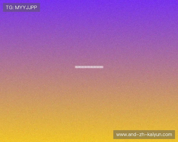 世界杯球队战术分析:最新阵型与打法演变 世界杯球队战术分析:最新阵型与打法演变