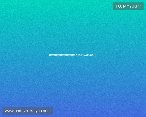伦敦马拉松：最具慈善传统的马拉松大满贯赛事_20260526144658