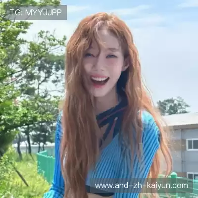 明锦柳